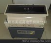 德国Rosler振动耐磨试验机 R180/530 TE-30