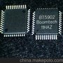 音量控制IC R2S15902替代产品BT5902