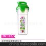 批发订做乐扣乐扣 400ml水壶乐扣杯