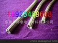 定纹管 高温套管 自熄管规格齐全 价格优惠