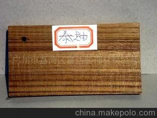 佛山森雕品牌廠(chǎng)家直銷(xiāo)泰柚木線(xiàn)Teak Moulding圖片