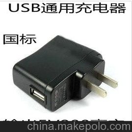 ڏS ȫusbԴm WҎ(gu)ӢҎ(gu)5V800-1000MA