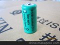NI-MH 2/3 AA 600 mAh