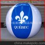 厂家供应PVC充气沙滩球，大尺寸，出口欧美
