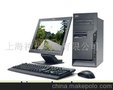 ThinkCentre A55,台式机电脑