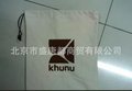 本厂专业 定制帆布袋 定制帆布包 环保袋 手提袋 收口袋 抽口袋