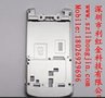 纯银导电漆LI-901