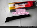 SDJCR1212H07数控外圆车刀/数控刀杆/数控刀具/12方数控车刀