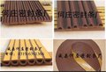 E型密封条