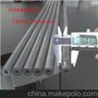 定尺定做外径16mm内径5.5mm精密高压无缝钢管45#材质