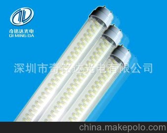 N۹QMD-T10TUBE-TM20W LEDչ led LED