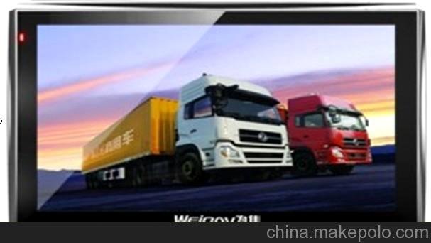 廣東省貨車專用導航-貨車專用導航儀批發(fā)-貨車專用導航價格圖片