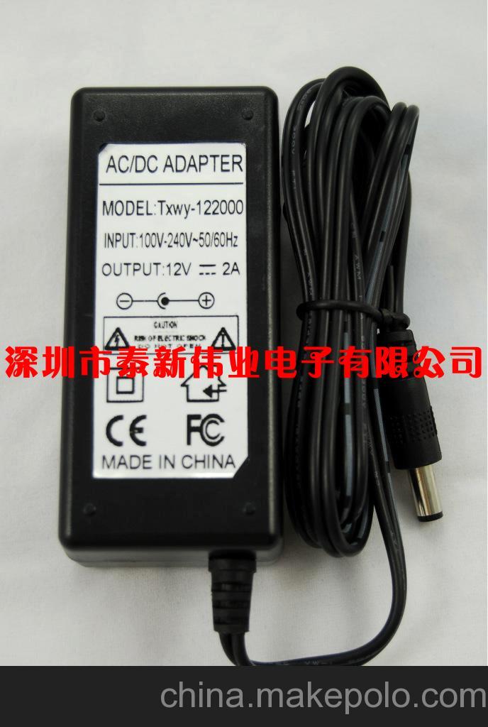 供應12VLED燈條專用電源高品質電源、12V2A桌面式電源、保質二年