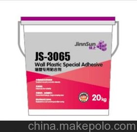 ̤JS-3065JS-3065 ܌ճτ