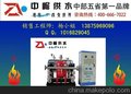 自动给水设备，养育我们一家人，和谐供水！