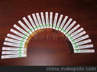 供應木地板修補蠟筆,地板修補蠟筆