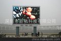 重庆 四川 云南 贵州 P10 P16户外全彩LED显示屏