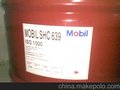 Mobil Delvac 1130，原装正品。美孚多威利1130销售较好1130现货