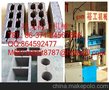 黑龙江水泥砌块机大型生产厂家 水泥砌块机行业GY