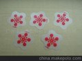 胶片，纸，皮等开料加工