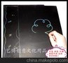 szyb1307儿童文化用品-刮刮画