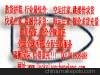 东莞到圣胡安散货拼箱 专线庄家 双清包税到门 全市