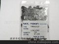 NEC/FMOH223ZF/224/334