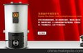 供应创字40-250平米锅炉