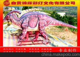 供应锦辉恐龙制作仿真副龙栉龙制作，仿真恐龙展出，恐龙制作。