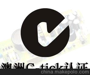 供應(yīng)路由器，網(wǎng)絡(luò)設(shè)備，IT系列產(chǎn)品辦理CE認(rèn)證