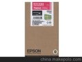 供应爱普生/EPSON C13T604380