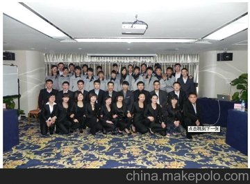 2013wwx
