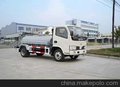 CLQ5040GSS3型洒水车、5吨-30吨洒水车、3方洒水车