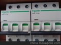 海南海口代理商批发iC65N  iC65H iC65L  iC65N-K