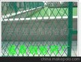 护栏网