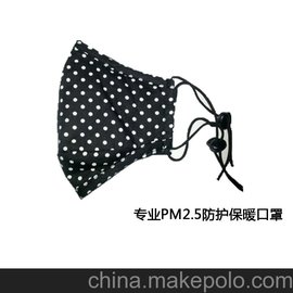 2013ﶬPM2.5(zhun)I(y)o(h) ⰲ