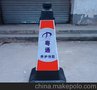 供应顺路03深圳路锥 珠海路锥