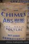 ABS 台湾奇美 PA-709P 塑胶