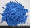 淄博永坤陶瓷色料有限公司 Zibo Yongkun Ceramic Pigment Co., Ltd.