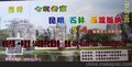 热销云南5天4晚双人游游海南5天4晚双人游贵宾券 港澳游 批发零售