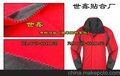 弹力布复合