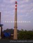 120m烟囱滑模新建