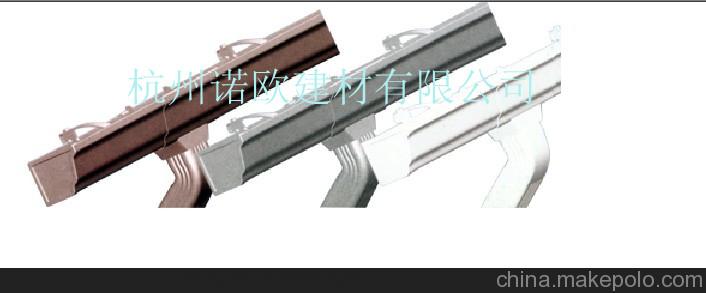 供應諾歐k型5.2英寸pvc天溝