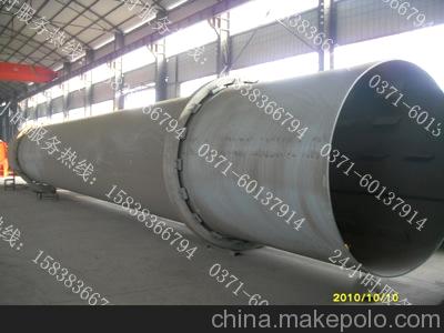 （全貨）大中小型煤泥烘干機 污泥烘干機設備