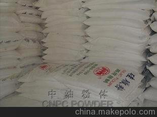 供應(yīng)硅微粉325目圖片