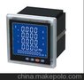 CWEZ800E多功能电力仪表液晶显示