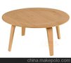 木面茶几 Eames_coffee_table