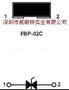 Willsemi TVS管，保护二极管ESD9B5VL