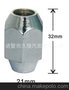 厂家直销各种规格优质汽车轮毂螺母