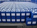 天津供应威马科技铝材专用清洗剂 超声波清洗剂 电器设备清洗剂